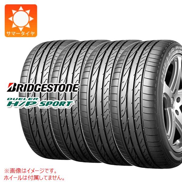 楽天市場】bridgestone dueler h/p sport 265/60r18 110hの通販 楽天市場】bridgestone dueler h/p sport 265/60r18 110hの通販