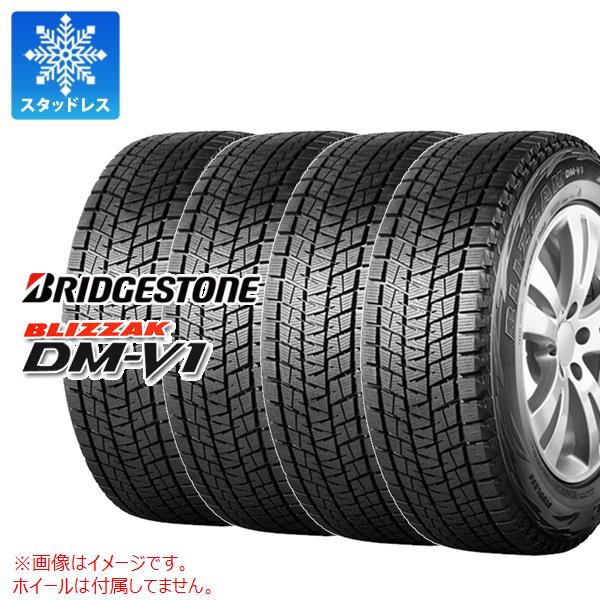 【タイヤ交換対象】4本 スタッドレスタイヤ 215/65R16 98Q ブリヂストン ブリザック DM-V1 BRIDGESTONE BLIZZAK DM-V1