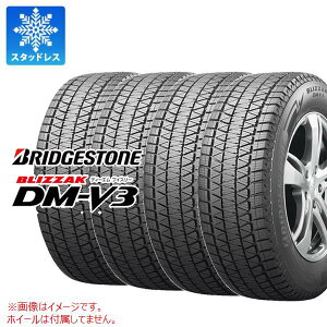 【タイヤ交換対象】4本 2023年製 スタッドレスタイヤ 225/60R17 99Q ブリヂストン ブリザック DM-V3 BRIDGESTONE BLIZZAK DM-V3