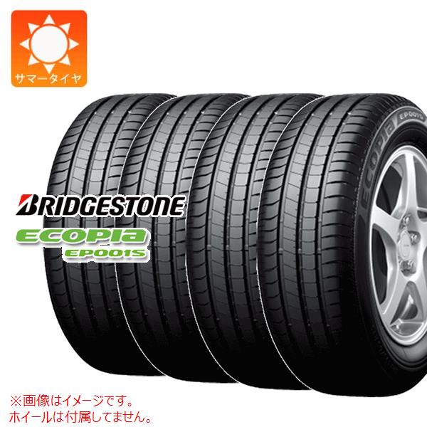 【タイヤ交換対象】4本 サマータイヤ 195/65R15 91H ブリヂストン エコピア EP001S BRIDGESTONE ECOPIA EP001S