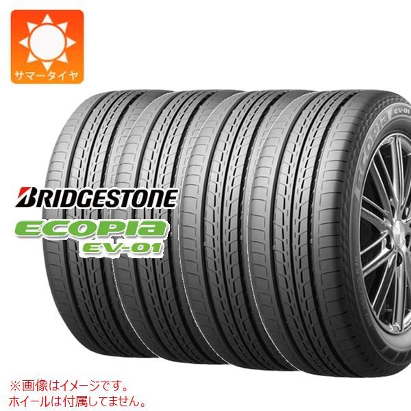 【タイヤ交換対象】4本 サマータイヤ 185/65R15 92H XL ブリヂストン エコピア EV-01 BRIDGESTONE ECOPIA EV-01