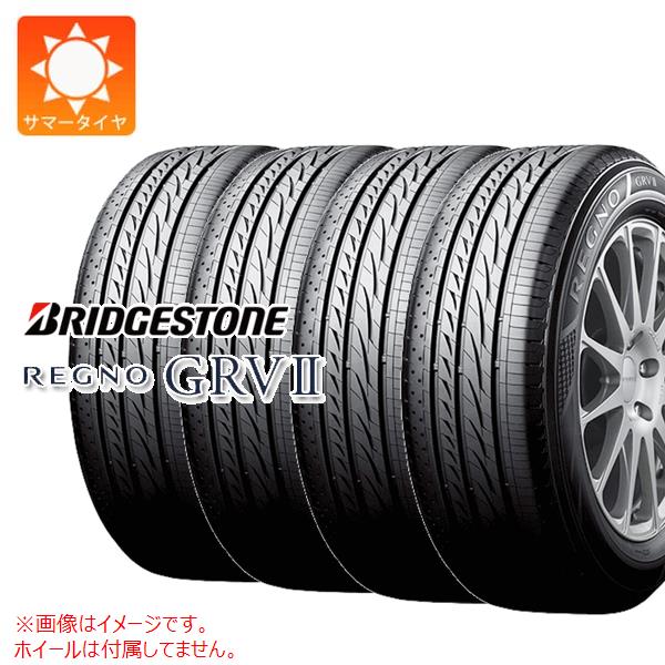 【タイヤ交換対象】4本 サマータイヤ 225/50R18 95V ブリヂストン レグノ GRV2 BRIDGESTONE REGNO GRV2