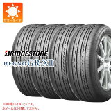 ڥоݡ4 ޡ 185/60R15 84H ֥¥ȥ 쥰 GR-XII 2 II BRIDGESTONE REGNO GR-X2 