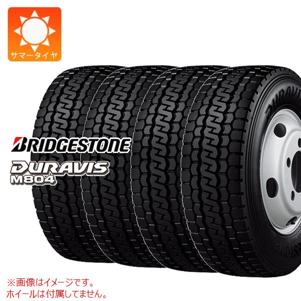 楽天市場】205 75r16 113 111l ブリヂストン m804の通販 楽天市場】205 75r16 113 111l ブリヂストン m804の通販