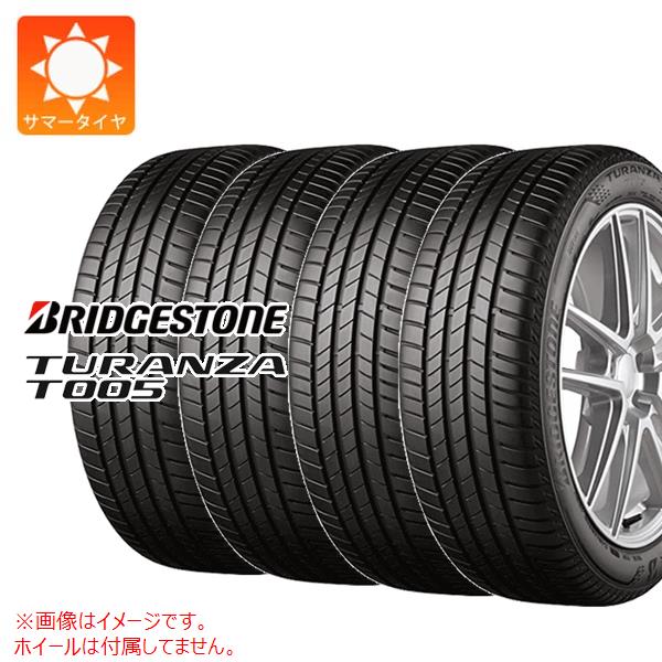 4本 サマータイヤ 245/45R20 99Y ブリヂストン トランザ T005 RFT ランフラット BRIDGESTONE TURANZA T005 RFT