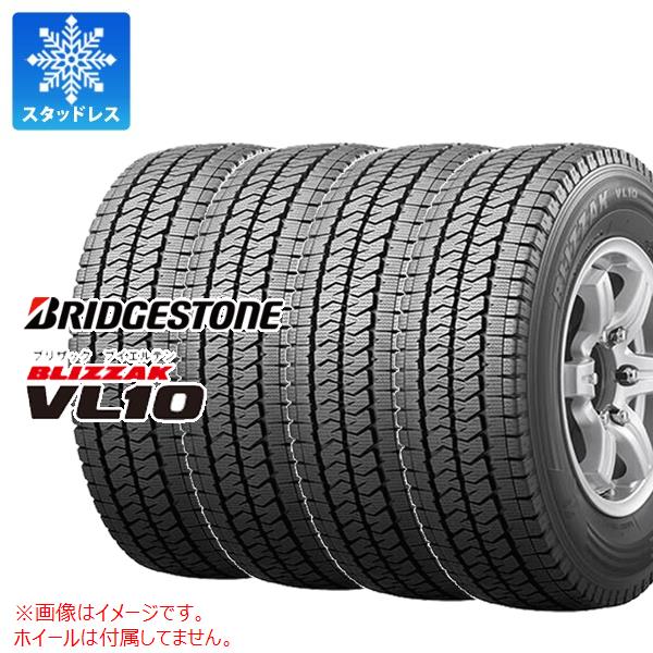 【タイヤ交換対象】4本 スタッドレスタイヤ 145/80R12 80/78N ブリヂストン ブリザック VL10 (145R12 6PR相当) BRIDGESTONE BLIZZAK VL10 【バン/トラック用】