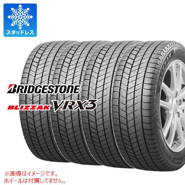 正規品 【タイヤ交換対象】4本 スタッドレスタイヤ 215/50R17 91Q ブリヂストン ブリザック VRX3 BRIDGESTONE BLIZZAK VRX3