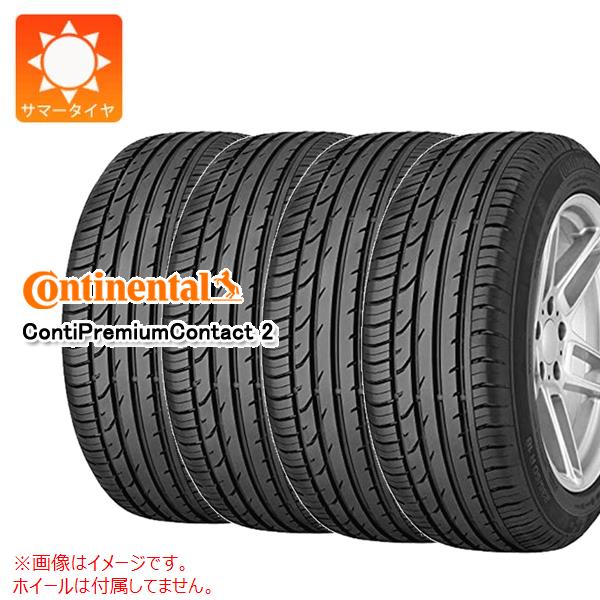 【タイヤ交換対象】4本 サマータイヤ 215/45R16 90V XL コンチネンタル コンチプレミアムコンタクト2 AO アウディ承認 CONTINENTAL ContiPremiumContact 2