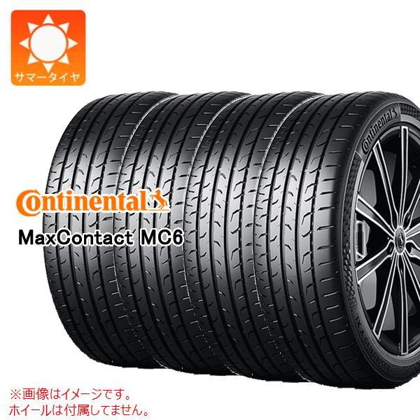 【タイヤ交換対象】4本 サマータイヤ 245/45R19 102Y XL コンチネンタル マックスコンタクト MC6 CONTINENTAL MaxContact MC6