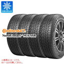 【タイヤ交換対象】4本 スタッドレスタイヤ 205/50R17 93T XL コンチネンタル ノースコンタクト NC6 CONTINENTAL NorthContact NC6