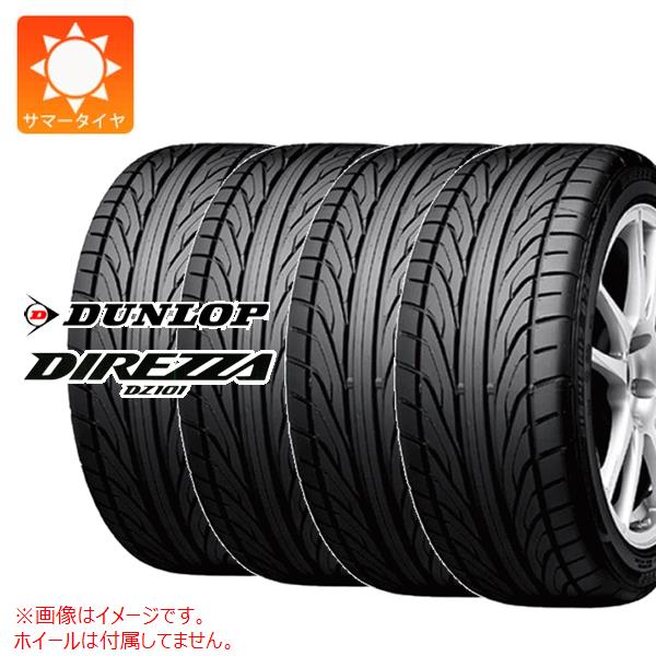 【タイヤ交換対象】4本 サマータイヤ 155/55R14 69V ダンロップ ディレッツァ DZ101 DUNLOP DIREZZA DZ101