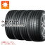 【タイヤ交換対象】4本 サマータイヤ 255/45R18 103Y XL ダンロップ SP スポーツマックス 060プラス DUNLOP SP SPORT MAXX 060+