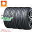 ڥоݡ4 ޡ 155/65R14 75H å ʥ RV505 DUNLOP ENASAVE RV505