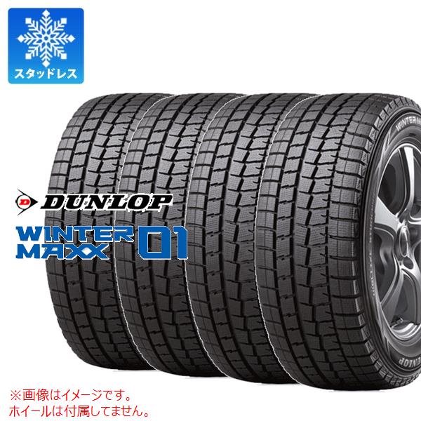 4本 スタッドレスタイヤ 225/45R17 91Q ダンロップ ウインターマックス01 DSST WM01 ランフラット DUNLOP WINTER MAXX 01 DSST WM01