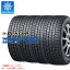  ڥоݡ4 åɥ쥹 175/65R14 82Q å 󥿡ޥå02 WM02 DUNLOP WINTER MAXX 02 WM02