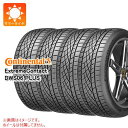 【タイヤ交換対象】4本 サマータイヤ 225/45R19 92W コンチネンタル エクストリームコンタクト DWS06 プラス CONTINENTAL ExtremeContact DWS06 PLUS 正規品