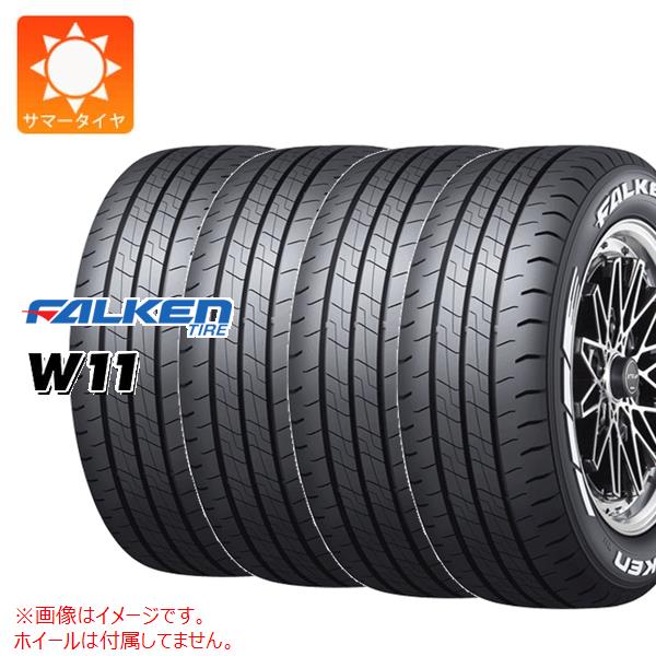 【タイヤ交換対象】4本 2024年製 サマータイヤ 215/65R16 109/107N ファルケン W11 ホワイトレター FALKEN W11 【バン/トラック用】