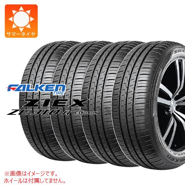 【タイヤ交換対象】4本 サマータイヤ 205/55R16 94W XL ファルケン ジークス ZE310R エコラン FALKEN ZIEX ZE310R ECORUN 正規品