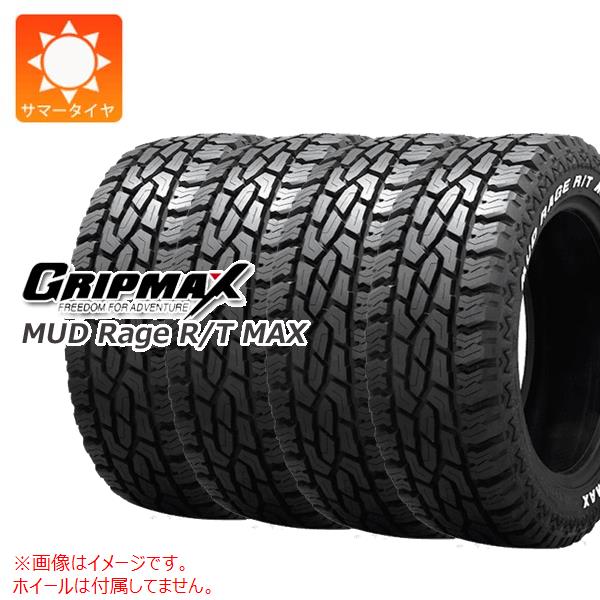 【タイヤ交換対象】4本 サマータイヤ 155/65R14 75Q グリップマックス マッドレイジ R/T MAX ブラックレター GRIP MAX MUD Rage R/T MAX