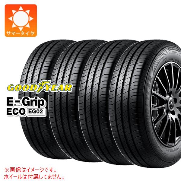 【タイヤ交換対象】4本 サマータイヤ 165/50R15 73V グッドイヤー エフィシエントグリップエコ EG02 GOODYEAR EfficientGrip ECO EG02