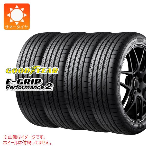 【タイヤ交換対象】4本 サマータイヤ 195/55R16 87W グッドイヤー エフィシエントグリップパフォーマンス2 GOODYEAR EfficientGrip Performance 2