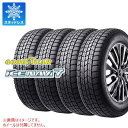 【タイヤ交換対象】4本 スタッドレスタイヤ 145/80R13 75Q グッドイヤー アイスナビ7 GOODYEAR ICE NAVI 7