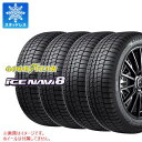 【タイヤ交換対象】4本 スタッドレスタイヤ 215/45R18 89Q グッドイヤー アイスナビ8 GOODYEAR ICE NAVI 8