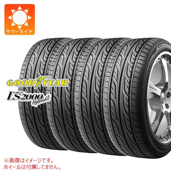 【タイヤ交換対象】4本 サマータイヤ 195/40R17 81W グッドイヤー イーグル LS2000 ハイブリッド2 GOODYEAR EAGLE LS2000 Hybrid2