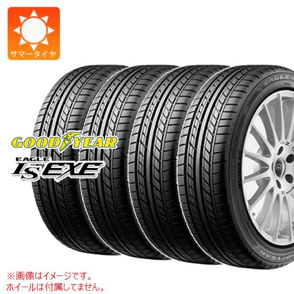 【タイヤ交換対象】4本 サマータイヤ 205/50R16 87V グッドイヤー イーグル LSエグゼ GOODYEAR EAGLE LS EXE