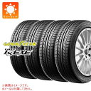 【タイヤ交換対象】4本 サマータイヤ 245/45R18 100W XL グッドイヤー イーグル LSエグゼ GOODYEAR EAGLE LS EXE