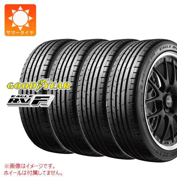 【タイヤ交換対象】4本 サマータイヤ 215/65R15 96H グッドイヤー イーグル RV-F GOODYEAR EAGLE RV-F