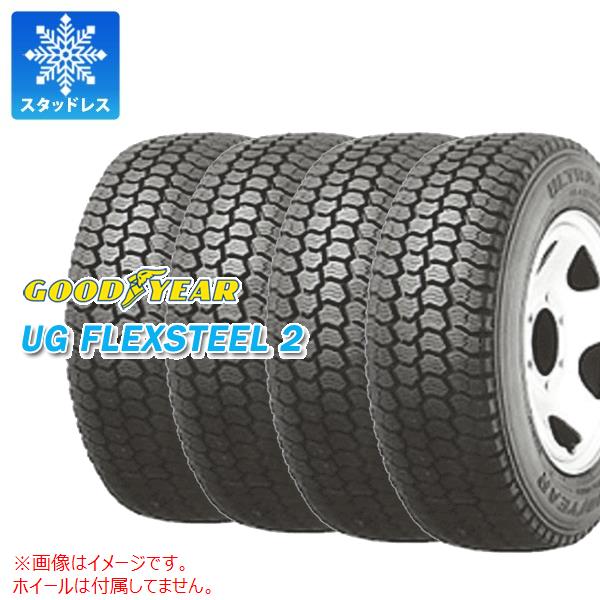 4本 スタッドレスタイヤ 205/65R16 109/107L グッドイヤー UG フレックススチール2 GOODYEAR UG FLEXSTEEL2 【バン/トラック用】