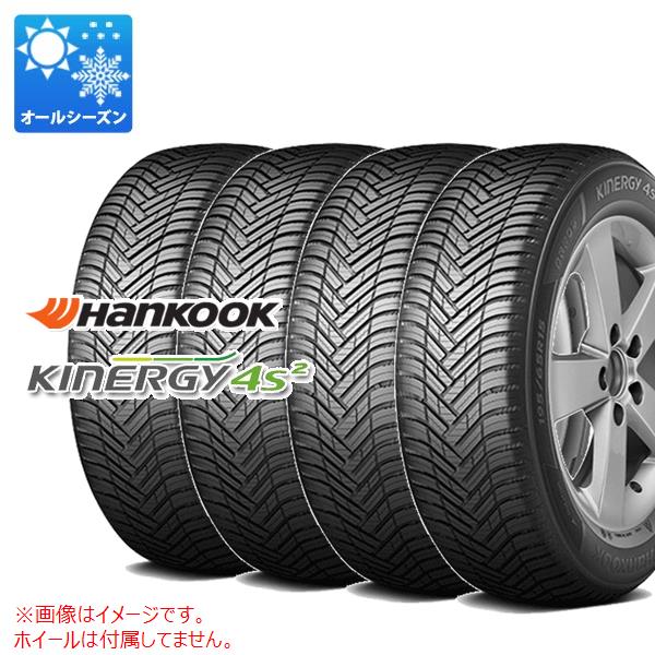 【タイヤ交換対象】4本 オールシーズン 195/55R16 91H XL ハンコック キナジー4S2 H750 HANKOOK Kinergy 4S2 H750