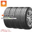 【タイヤ交換対象】4本 サマータイヤ 215/60R17 100H XL ハンコック キナジーエコRV K425V HANKOOK KINERGY eco RV K425V