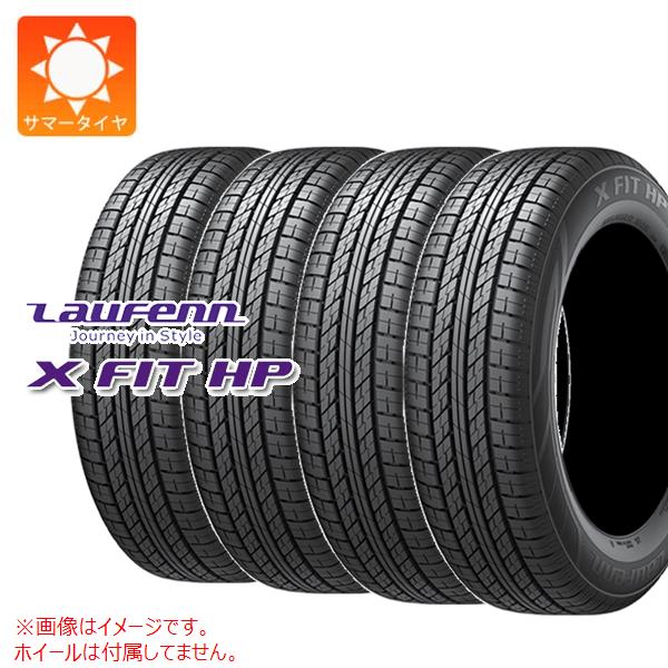 4本 サマータイヤ 225/55R18 98V ラウフェン Xフィット HP LA41 LAUFENN X FIT HP LA41