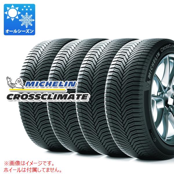 【タイヤ交換対象】4本 オールシーズン 245/60R18 105H ミシュラン クロスクライメート SUV MICHELIN CROSSCLIMATE SUV