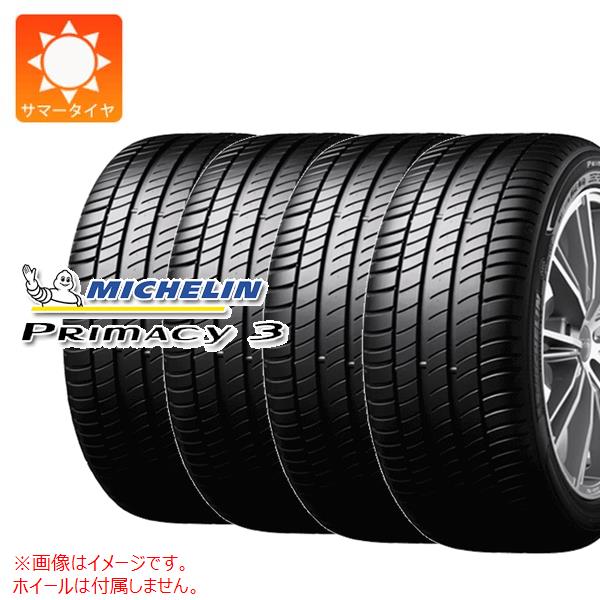 4本 サマータイヤ 195/55R16 91V XL ミシュラン プライマシー3 ランフラット MICHELIN PRIMACY 3 ZP