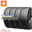 【タイヤ交換対象】4本 サマータイヤ 245/40R18 97Y XL ミシュラン パイロットスポーツ3 AO アウディ承認 MICHELIN PILOT SPORT 3