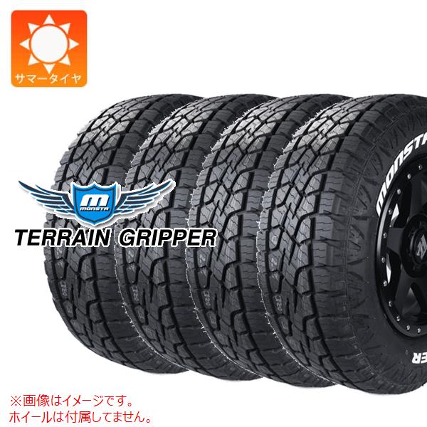 4本 サマータイヤ 285/50R20 116H XL モンスタ テレーングリッパー ホワイトレター MONSTA TERRAIN GRIPPER