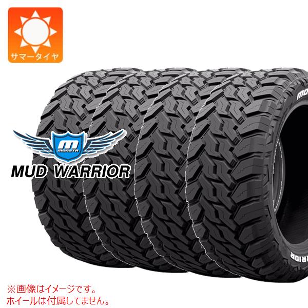 4本 サマータイヤ 275/55R20 120/117Q モンスタ マッドウォーリアー ホワイトレター MONSTA MUD WARRIOR