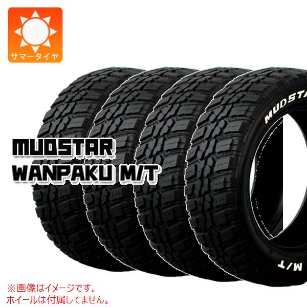 【タイヤ交換対象】4本 サマータイヤ 225/55R18 98T マッドスター ワンパク M/T ホワイトレター MUDSTAR WANPAKU M/T