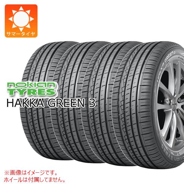 【タイヤ交換対象】4本 サマータイヤ 195/65R15 95H XL ノキアン ハッカ グリーン3 AA NOKIAN HAKKA GREEN 3