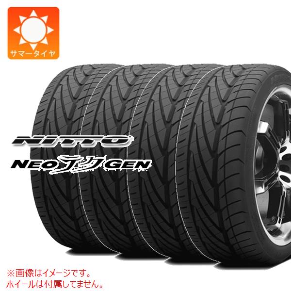 楽天市場】nitto 225/35r20の通販 楽天市場】nitto 225/35r20の通販