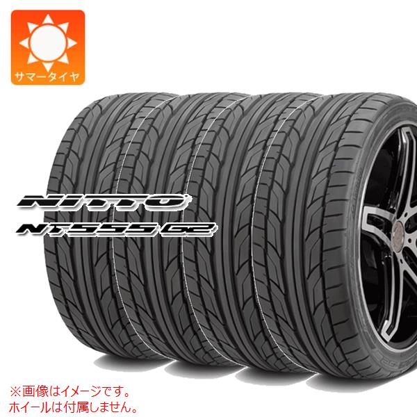 【タイヤ交換対象】4本 サマータイヤ 225/40R18 92Y XL ニットー NT555 G2 NITTO NT555 G2