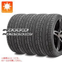 【タイヤ交換対象】4本 サマータイヤ 235/35R20 92Y XL ニットー NT555 G2 NITTO NT555 G2