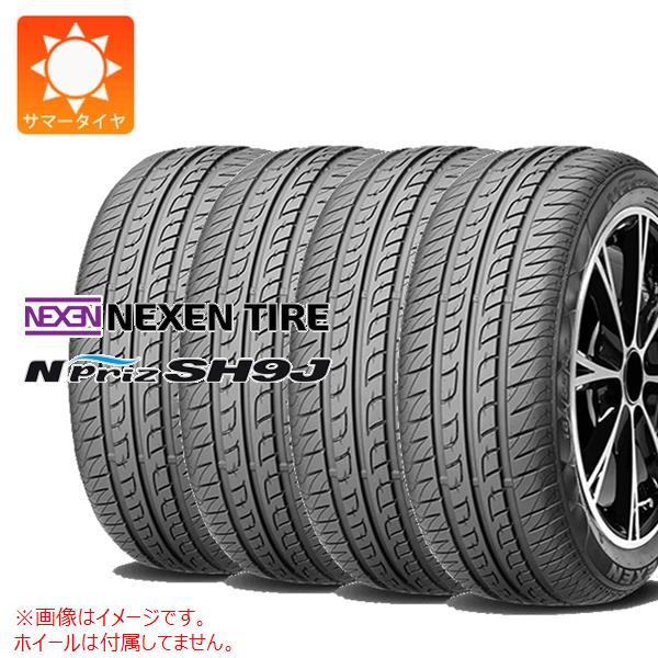 【タイヤ交換対象】4本 サマータイヤ 165/55R14 72V ネクセン N'プライズ SH9J NEXEN N'priz SH9J