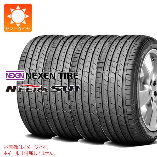 【タイヤ交換対象】4本 サマータイヤ 205/45R17 88W XL ネクセン N'フィラ SU1 NEXEN N'FERA SU1