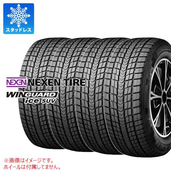 4本 スタッドレスタイヤ 225/60R18 100T ネクセン ウィンガードアイス SUV NEXEN WINGUARD ice SUV