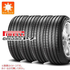 4本 2023年製 サマータイヤ 205/55R16 91W ピレリ チントゥラート P7 ランフラット ★ BMW承認 PIRELLI Cinturato P7 r-f