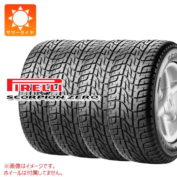 4本 サマータイヤ 285/50R20 116V XL ピレリ スコーピオン ゼロ PIRELLI SCORPION ZERO